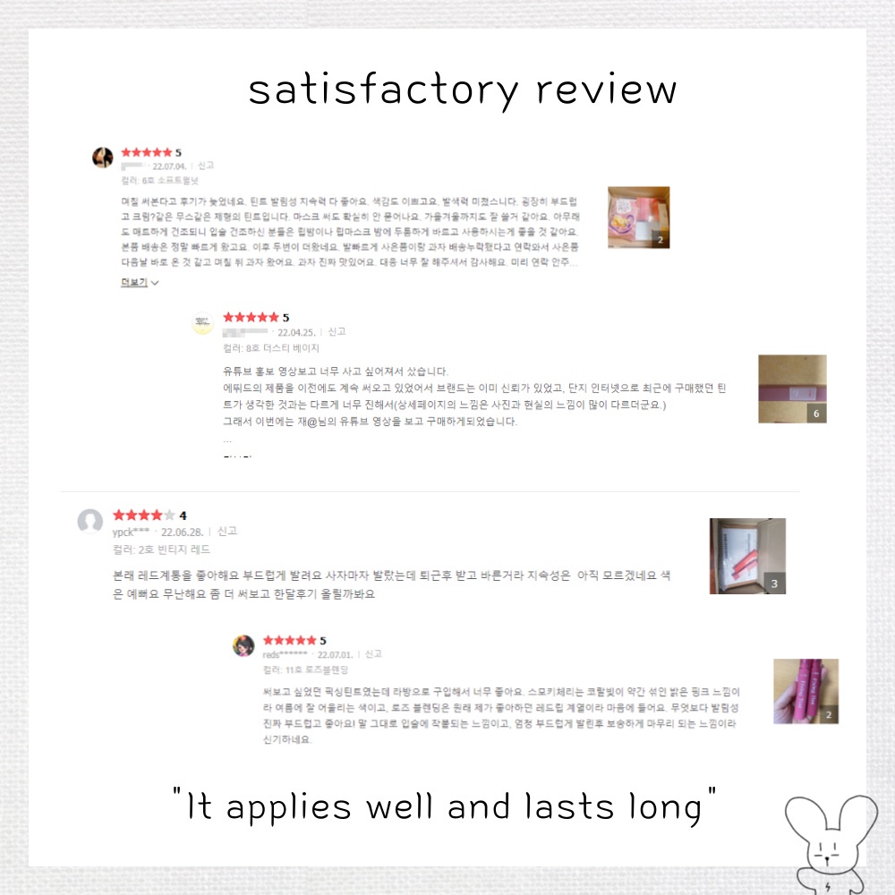 Son tint ETUDE HOUSE điều chỉnh màu môi Hàn Quốc