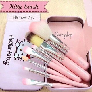 Bộ co trang điểm Hello kitty