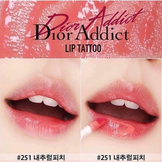 Son Dior Tattoo 251 tester