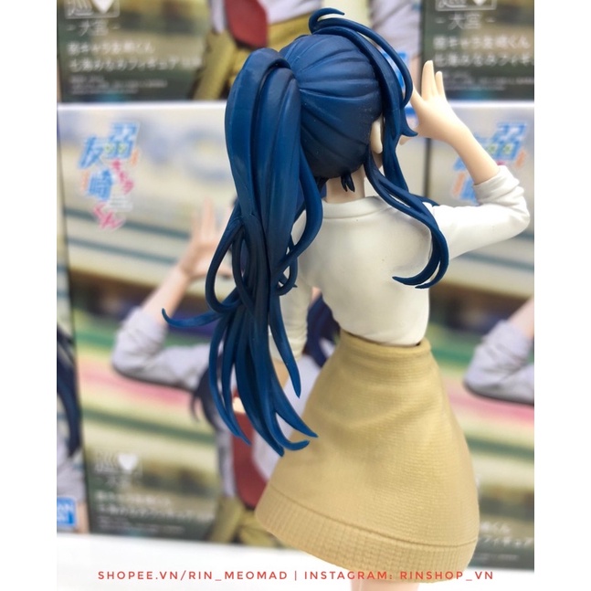 [BANPRESTO] Mô hình chính hãng Minami Nanami - Bottom-tier Character Tomozaki Figure Nhật