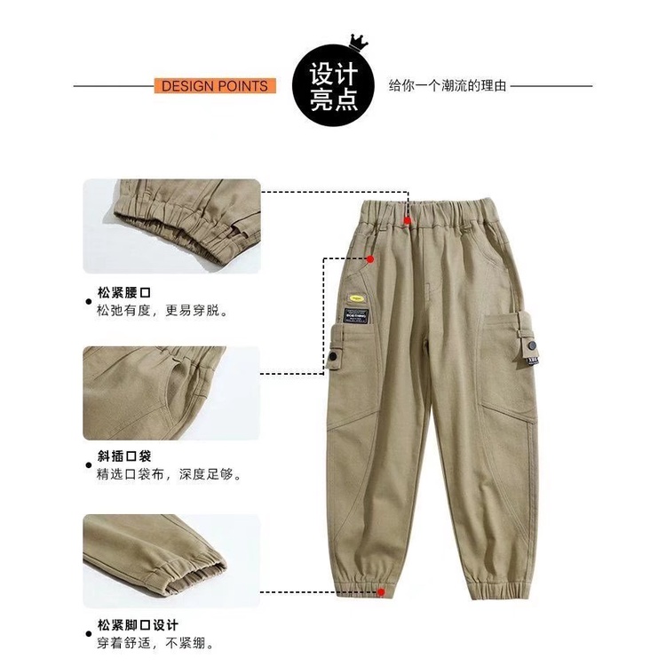 Quần Dài Dáng Rộng Thời Trang Thu Đông Dành Cho Bé Trai