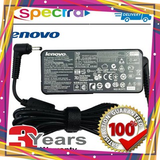 Sạc laptop Lenovo Ideapad 320, 320-14IKB, 320-14ISK 80XG009XVN