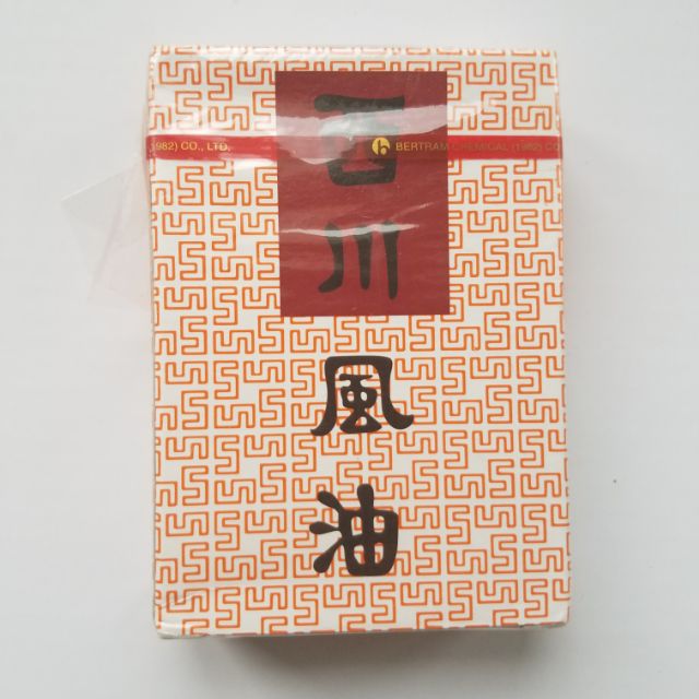 FREESHIP ĐƠN 99K_Chai dầu Thái nước trắng See Chuan Oil (chai lớn 7ml)