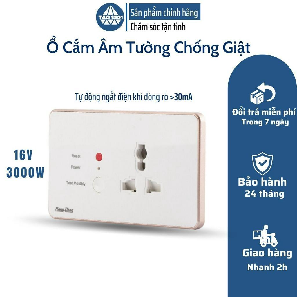 Ổ Cắm Điện An Toàn Tự Động Ngắt Điện Khi Phát Hiện Rò Điện Rạng Đông - Ổ Cắm Âm Tường Chống Giật - Model OCAT01 1C/16A