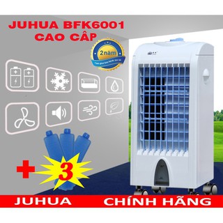 Quạt điều hòa hơi nước JUHUA BFK6001