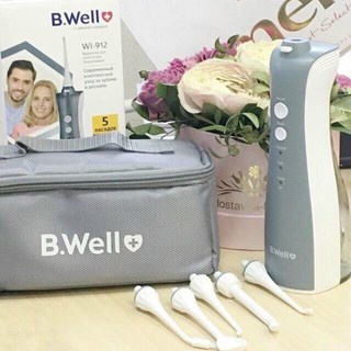 Máy tăm nước B.Well Swiss WI-912 làm sạch răng miệng hiệu quả nhập khẩu Thụy Sĩ