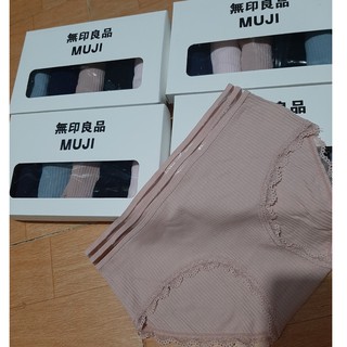 Sale 50%: Hộp 4 quần lót cotton MUIJ sợi tăm tre xuất Nhật đẹp trên từng milimet (phom 40-60kg)