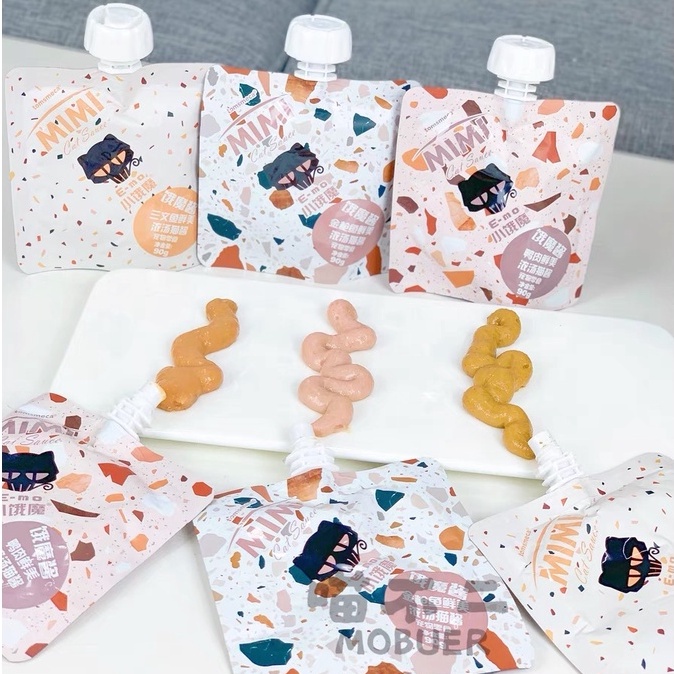 SÚP THƯỞNG EMO TOMSMECA CÓ NẮP VẶN VỖ BÉO CHO MÈO