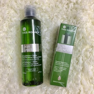 Cặp Tinh chất serum và tẩy trang Elixir Jeunesse (Yves Rocher)