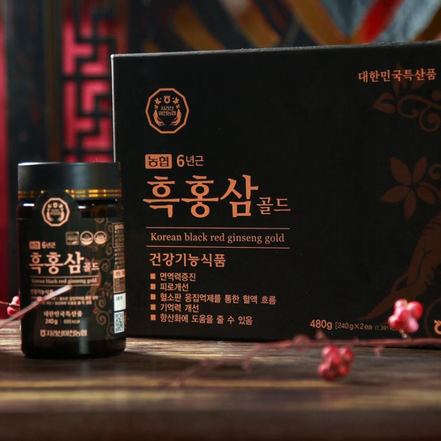 Cao Hắc Sâm Korean Black Red Ginseng Gold Nonghyup Hàn Quốc hộp 2 Lọ x 240g  ❤️💫