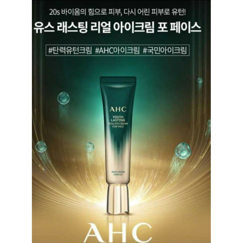 KEM MẮT AHC MẪU MỚI NHẤT 2021 | BigBuy360 - bigbuy360.vn