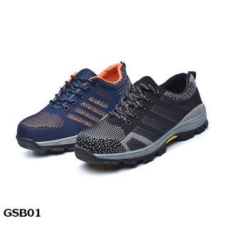 Giày bảo hộ gsb01 siêu bền
