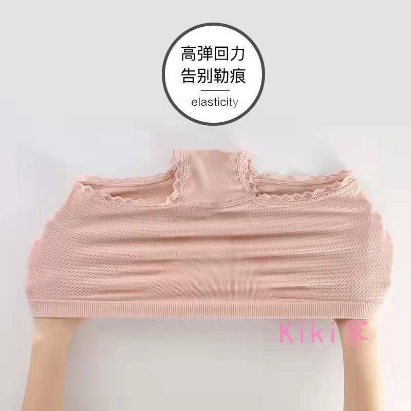 Quần lót lưng vừa không đường may thoải mái cho nữ | BigBuy360 - bigbuy360.vn