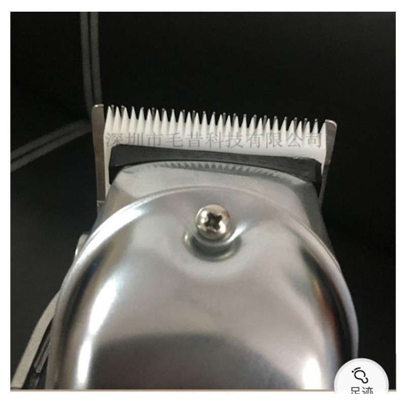 Luoitongdosu ceramic 8504