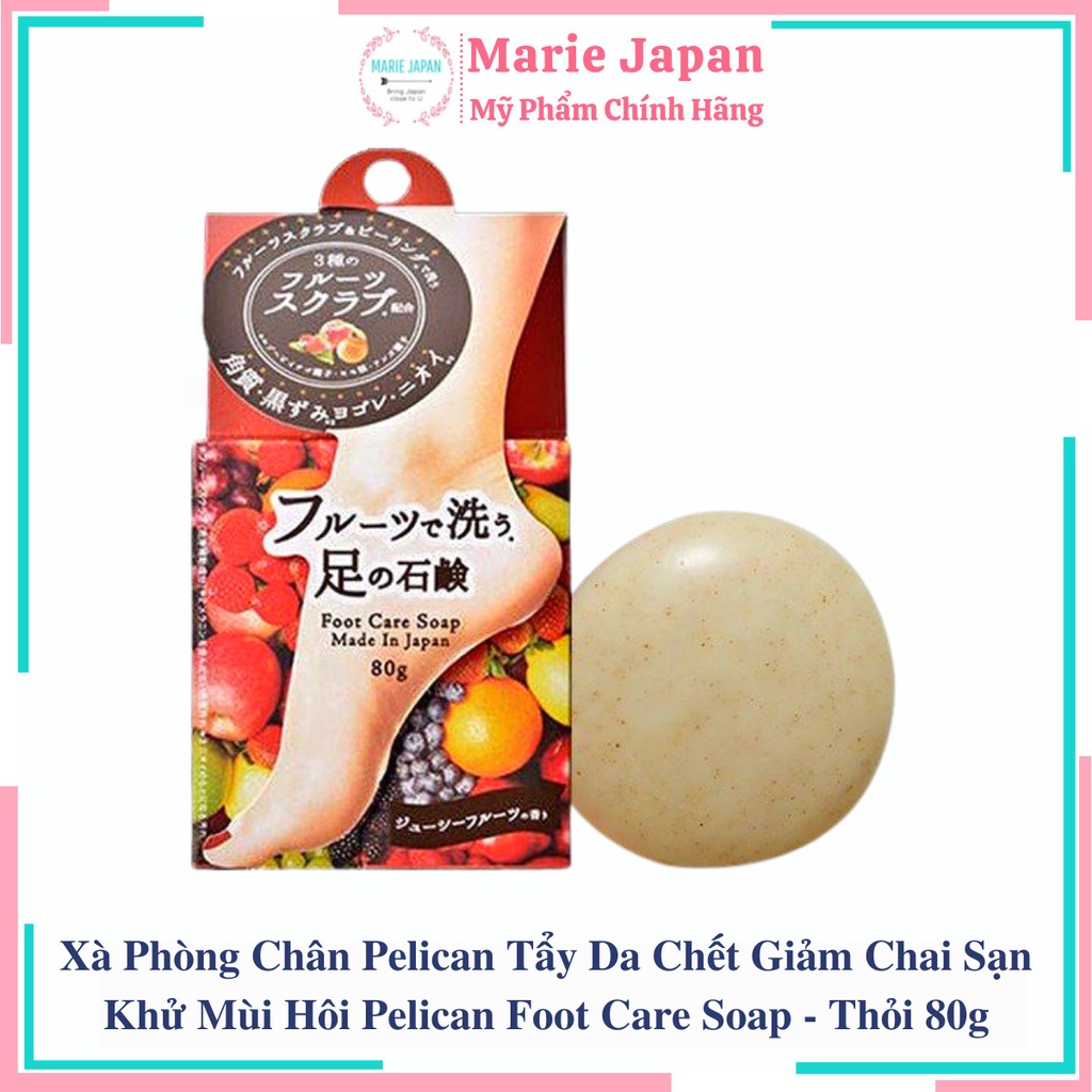 Xà Phòng Chân Pelican Tẩy Da Chết Giảm Chai Sạn Khử Mùi Hôi Pelican Foot Care Soap - Thỏi 80g