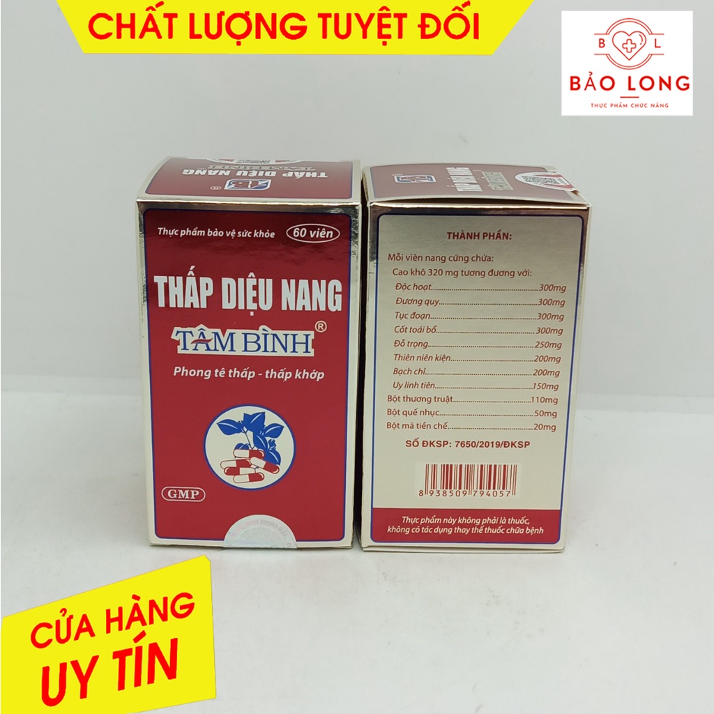 Thấp Diệu Nang Tâm Bình - Hộp 60 viên