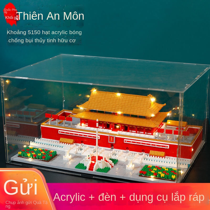 ✙Khối xây dựng giáo dục trẻ em có độ khó cao các hạt nhỏ Trung Quốc Tòa nhà lắp ráp LEGO tương thích Thiên An Môn