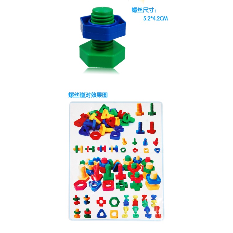 Ốc Vít Nhựa - THCS Montessori