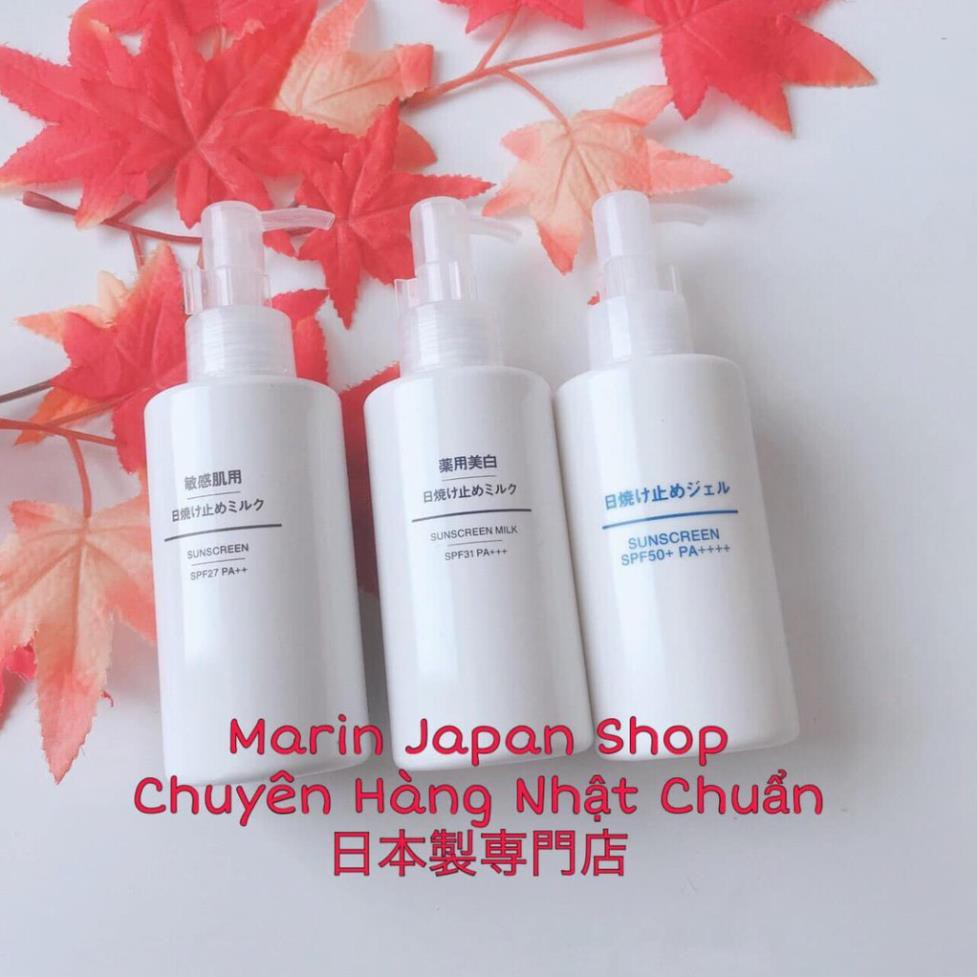 (Chuẩn store Muji Nhật) Kem chống nắng Muji dành cho mọi loại da, da dầu da nhạy cảm , da mụn Nhật Bản