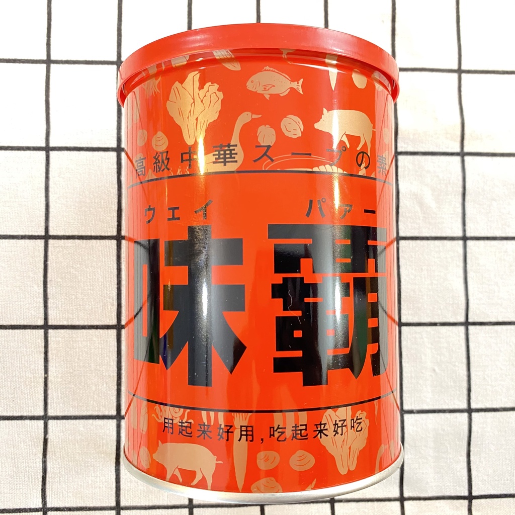 Nước Cốt Hầm Xương Cô Đặc Hiroshi Loại 1Kg/0.5KG Nhật Bản [HSD T9/2024]