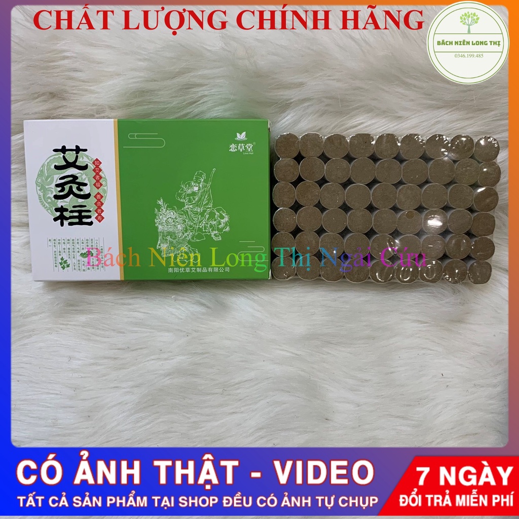 （NGẢI 5 NĂM) Hộp 54 điếu ngải đoạn hộp xanh thuần tỉ lệ ngải 10:1