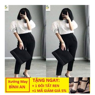 Quần Tây Nữ Lưng Thun🔥freeship🔥Quần Tây Xưởng Xuất Khẩu