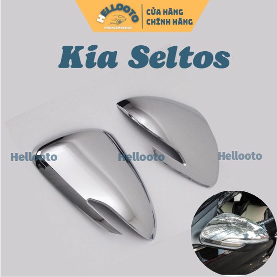 Bộ 2 Ốp Gáo Gương Xe Kia Seltos 2020 2021 2022 Mạ Crom/Carbon Cao Cấp chống xước cho xe - tặng kèm keo tăng dính