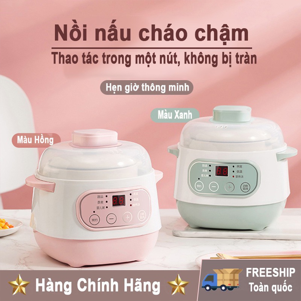 Nồi nấu cháo chậm cho bé đa năng 4 IN 1 dung tích 1 lít, Nồi hầm cháo cho bé cách thủy lòng nồi bằng sứ an toàn tiện lợi