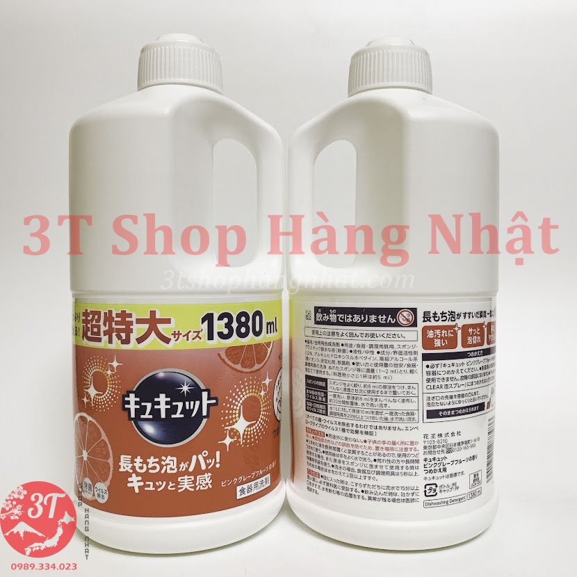 Nước rửa bát KAO Chai TO 1380ml/1500ml