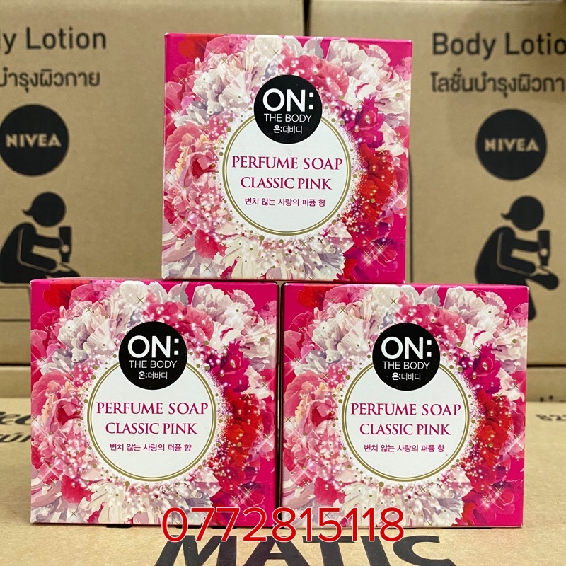 XÀ BÔNG THƠM NƯỚC HOA ON THE BODY CLASSIC PINK HÀN QUỐC 90G ( mầu hồng )