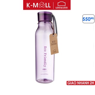 Bình nước nhựa tritan lock&lock eco bottle 550ml có dây treo màu tím - abf644vol - k-mall