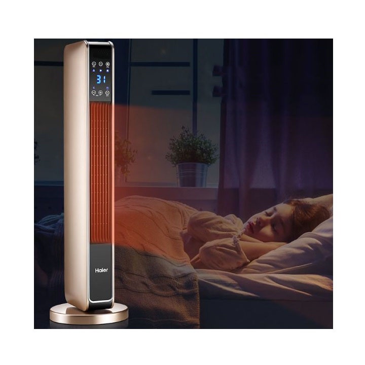 Quạt sưởi điện Haier cao cấp có khiển-Quạt sưởi mùa đông