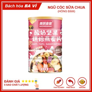 [Lon Hồng Đậm] Ngũ Cốc Sữa Chua Hoa Quả Sấy Giảm Cân 500g