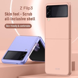 Ốp Điện Thoại Cảm Giác Như Da Cho Samsung Galaxy Z Flip 3