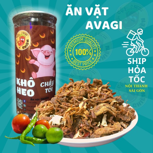 Khô heo, khô lợn cháy bơ tỏi 300g (cay vừa) đồ ăn vặt AVAGI vừa ngon vừa rẻ