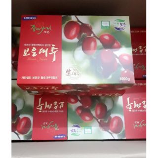 Táo đỏ Hàn Quốc mẫu hộp 1kg
