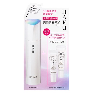 Set Kem Mờ Nám - Trắng Da Shiseido Haku Melanofocus V (45g) - Nhật Bản + Khuyến mại