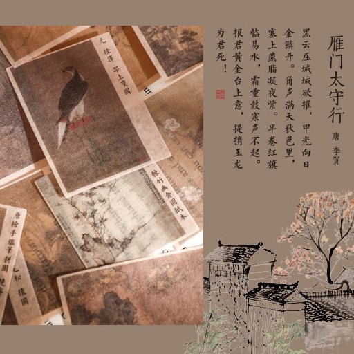 Bộ 40 miếng sticker nhãn dán giấy washi phong cách cổ điển trang trí số tay ST188
