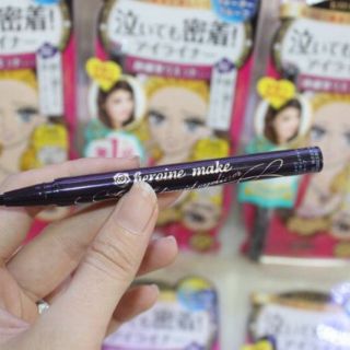 COMBO 10 Bút lông kẻ mắt nước Nhật.