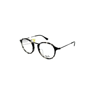 Gọng Kính RayBan RB2447VF