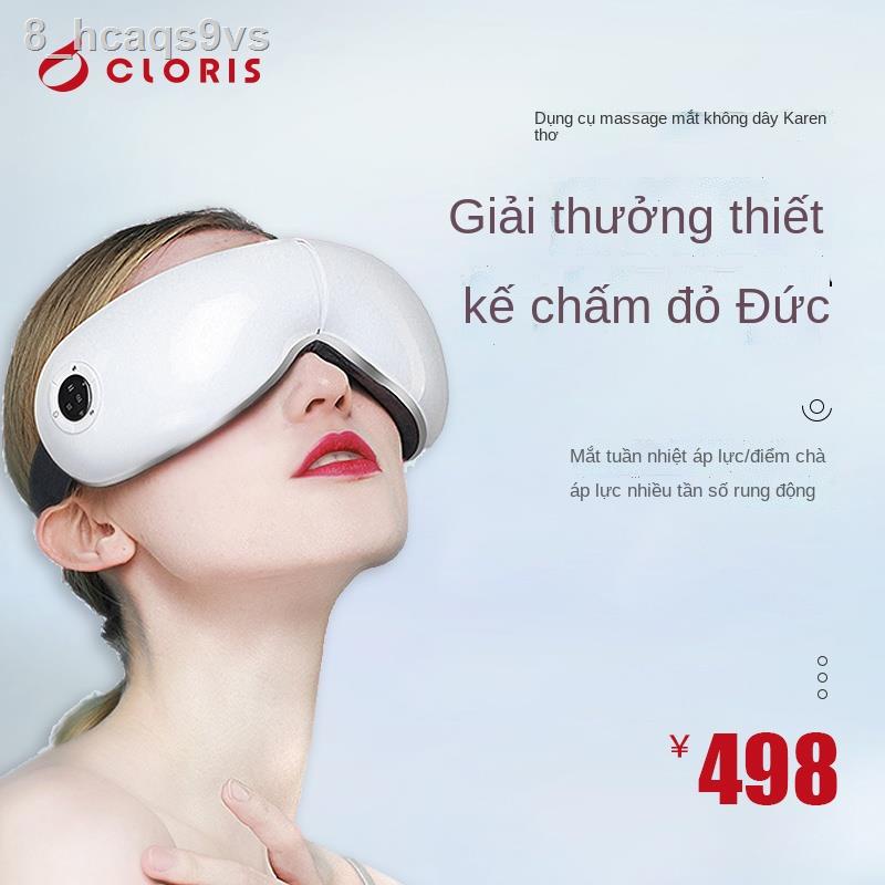☏►Máy mát xa mắt Karen Thơ của Đức làm giảm mỏi mắt, quầng thâm, khô và nén nóng Mặt nạ thông minh Bảo vệ