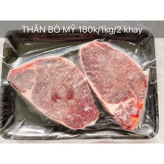 THĂN BÒ MỸ 1KG