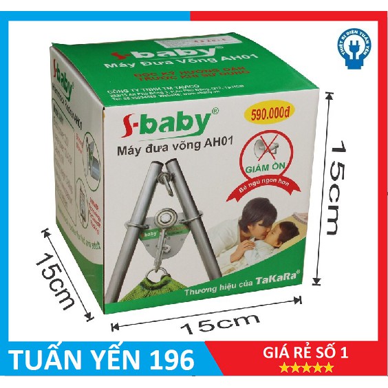 [CHÍNH HÃNG] MÁY ĐƯA VÕNG SBABY  giúp bé ngủ ngon hơn và sâu hơn,