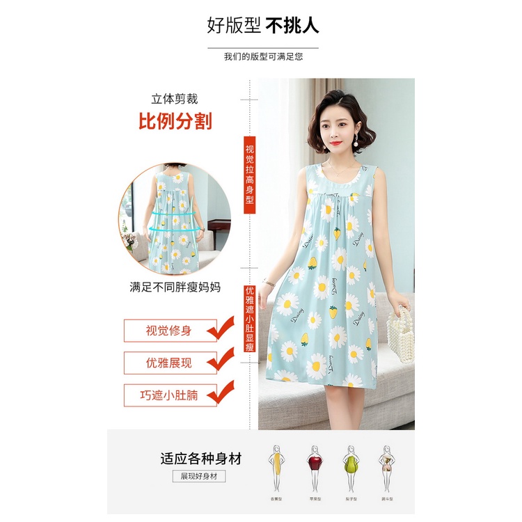 bigsize trung niên đầm bigsize đầm lụa bigsize nữ set áo bigsize nữ set bigsize nữ áo quần  sét bigsize nữĐầm Ngủ Cotton Lụa Tay Ngắn Thời Trang Mùa Hè Cho Phụ Nữ Trung Niên bigsize trang chủ Đồ ngủ không tay set bigsize nữ  set bigsiz