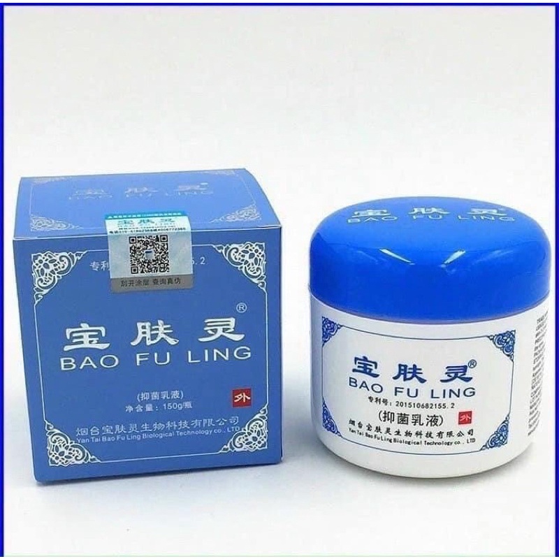 Kem bỏng đa năng Bảo Phú Linh nổi tiếng nội địa Trung 60g