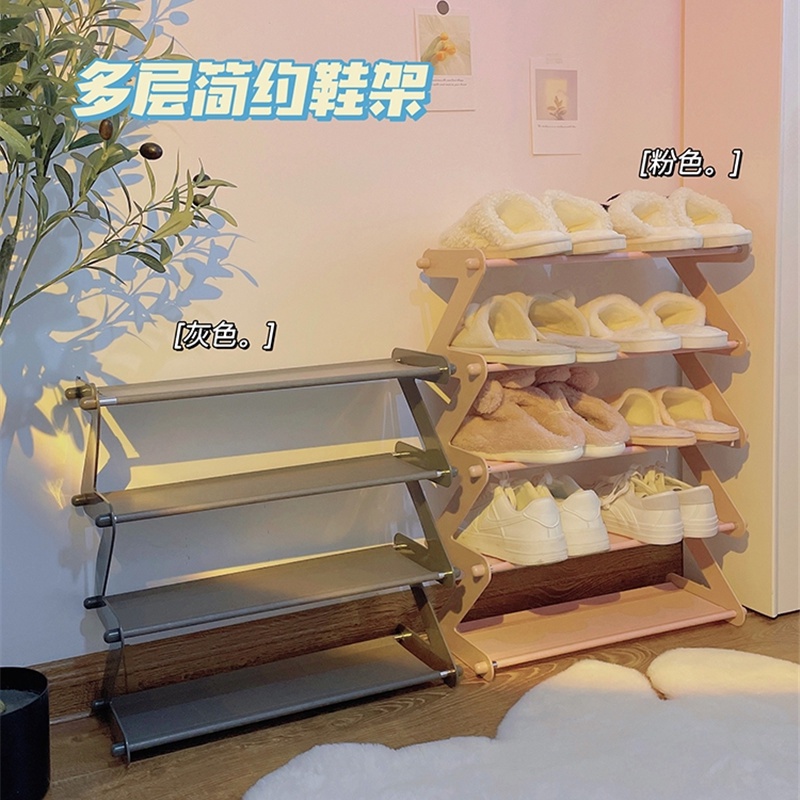 Kệ Để Giày 4 Tầng Tiện Lợi