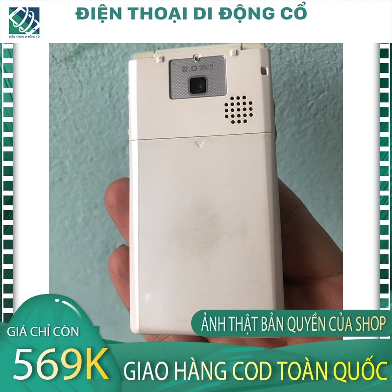 【CÓ CLIP】Điện thoại cổ Samsung Softbank 740SC Nắp Gập Sành Điệu, MÁY ZIN 100% - BH 12 tháng 1 ĐỔI 1 TRONG THÁNG ĐẦU TIÊN