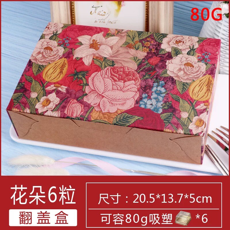 Hộp Giấy Đựng Bánh Kẹo Tết, Bánh Trung Thu Diy Phong Cách Retro
