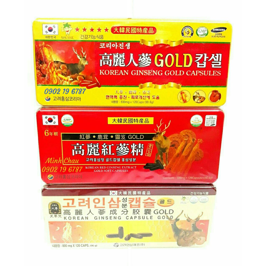 Đạm Sâm Nhung Hươu Tổng Hợp Hộp 120 viên