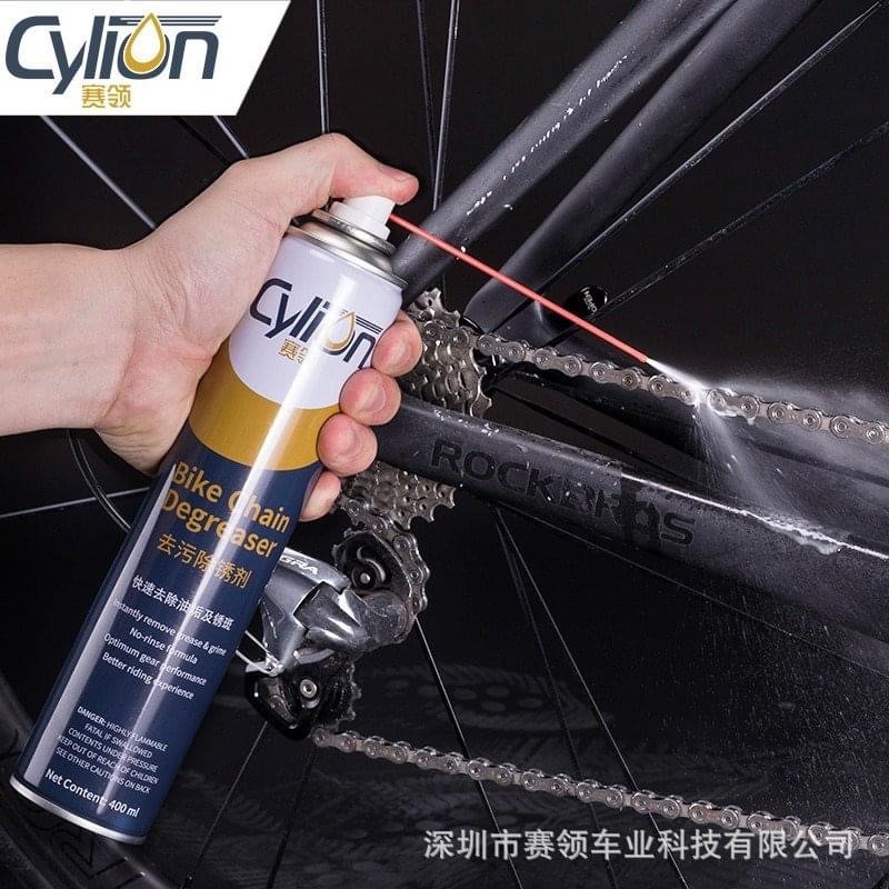 Bình xịt vệ sinh xích líp xe đạp Cylion 2020 CLB0001